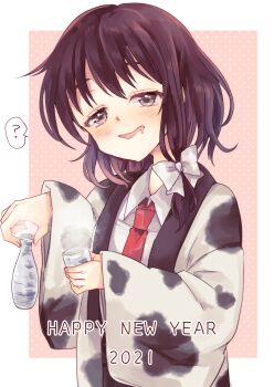 Post 15007921