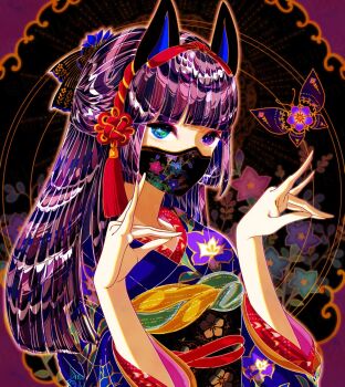 Post 8992442