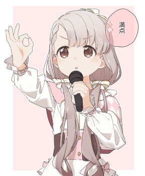 Post 6522106