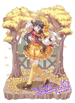 Post 10656811