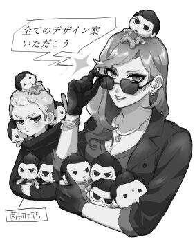 Post 9680364