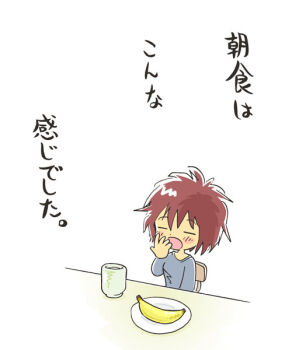 Post 14547976
