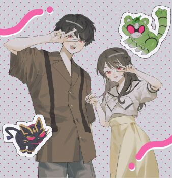 Post 11559619
