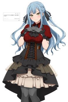 Post 15003410
