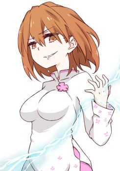 Post 13813304