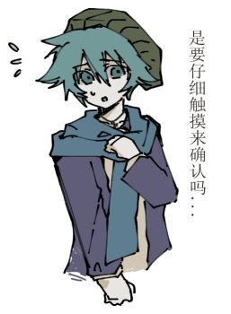 Post 11473352