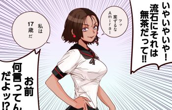 Post 14796823
