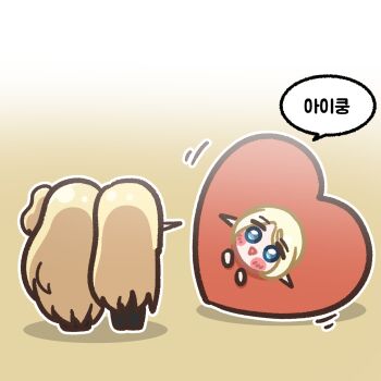 Post 14031606
