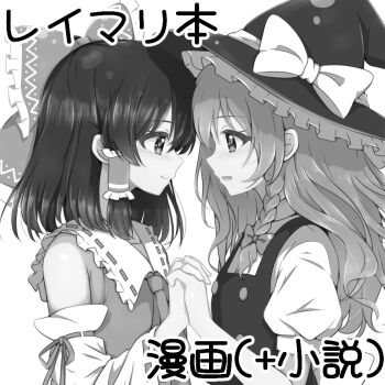 Post 14383334