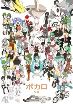 Post 4719546