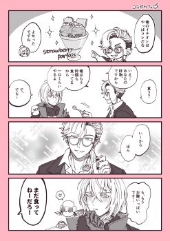 Post 11509905