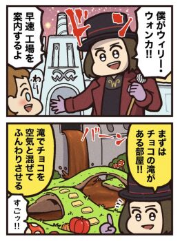 Post 10971588