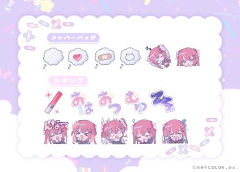 Post 10398194