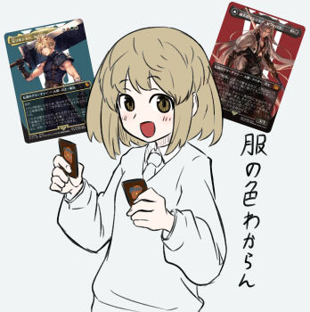 Post 14975407