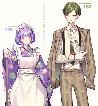 Post 11026250