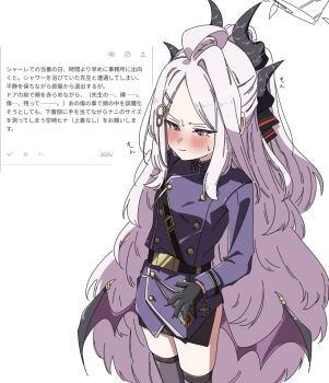 Post 12683701
