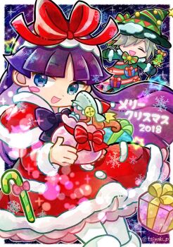 Post 9310688