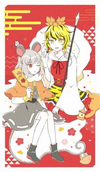 Post 15036770