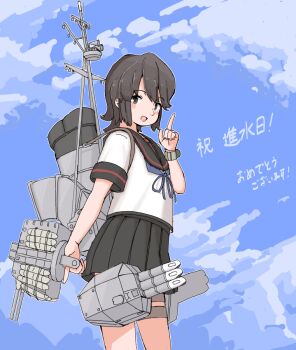 Post 10635381