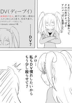 Post 7730905