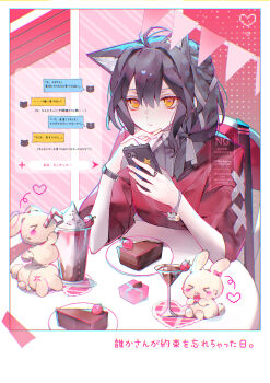 Post 14964867