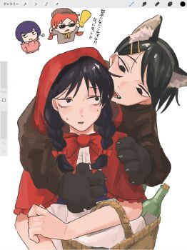 Post 11690240