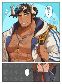 Post 12414663