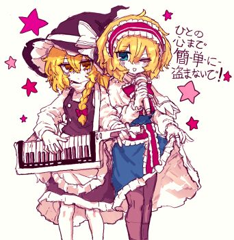Post 13448015