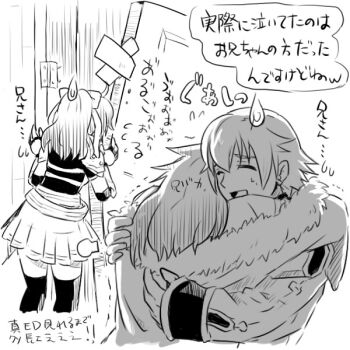 Post 12602219