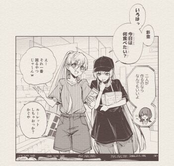 Post 13909528