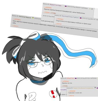 Post 14523720