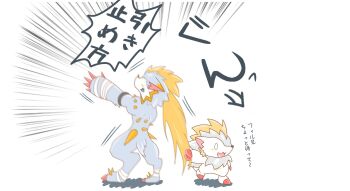 Post 10286174