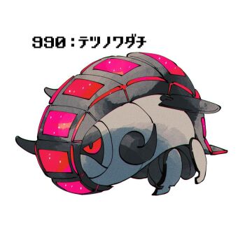 Post 14346847