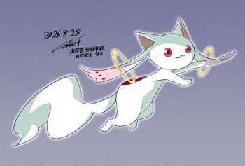 Post 14879443