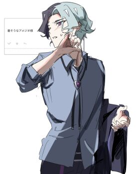 Post 14815478
