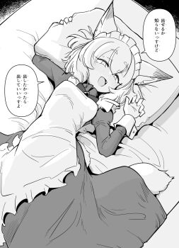 Post 15033296