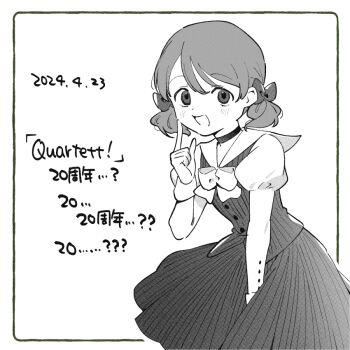Post 9976997