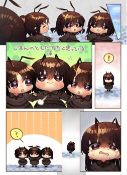 Post 13413458