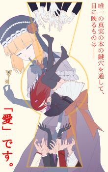 Post 13787526