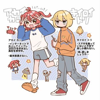 Post 13709976