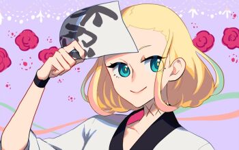 Post 10602709