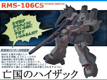 Post 11336911