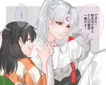 Post 9461415
