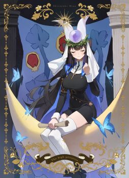 Post 11786562