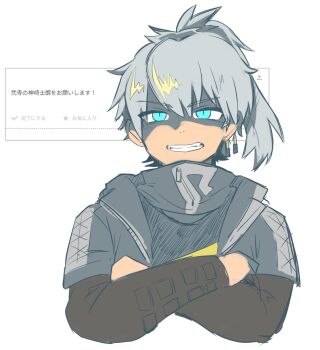 Post 12363591