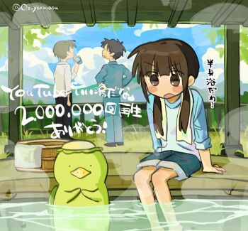 Post 13667801