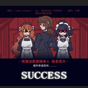 Post 14173223