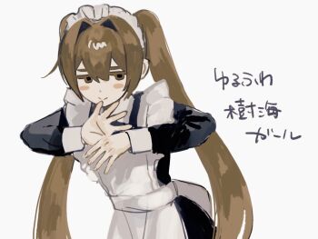 Post 10002817
