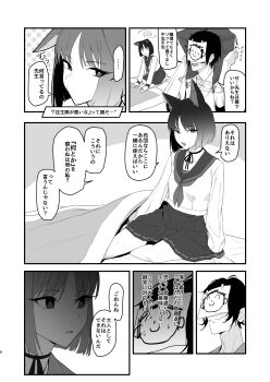 Post 12346992