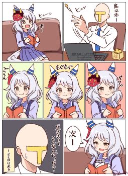 Post 13414125
